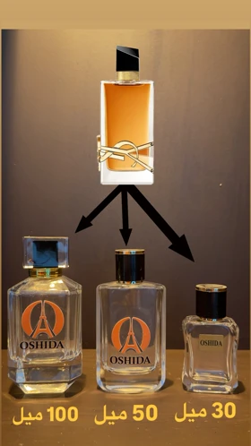 عطر لیبر له پرفیوم لیبره ایوسن لورن libre