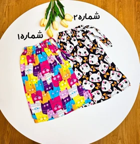 شورتک نخی عروسکی کد 838