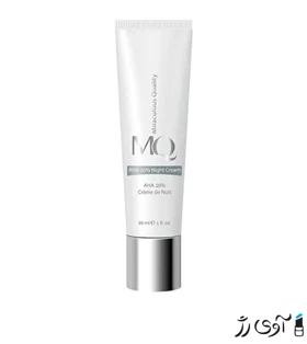 کرم شب لایه بردار 10% MQ AHA