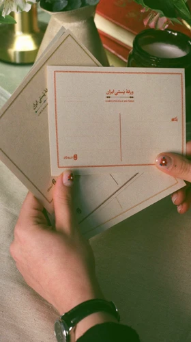 کاغذ پستی آن؛ نامه‌ی غسان کنفانی به غادهالسمان.