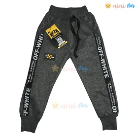 شلوار راحتی پسرانه off white