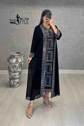 مانتو دو تیکه : 8591