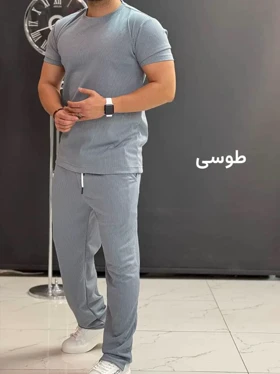 ست تیشرت شلوار مراکشی