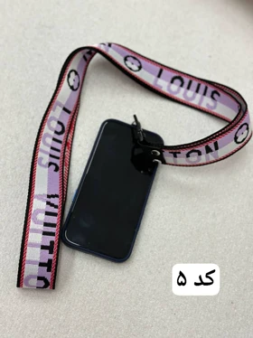 بند موبایل هانیو