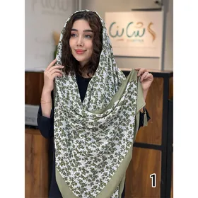 شال کد 1275