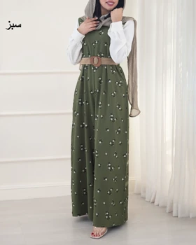 اورال نیلان