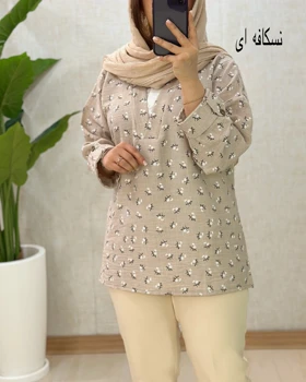 c048- شومیز هانیه