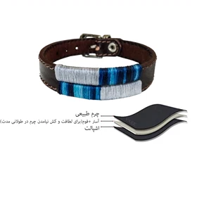 دستبند چرم وارک مدل آرت کد rb102