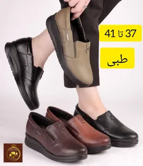 کفش کالج طبی زنانه نازنین