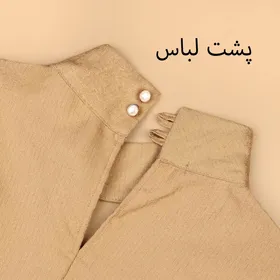 بلوز مجلسی شایلین