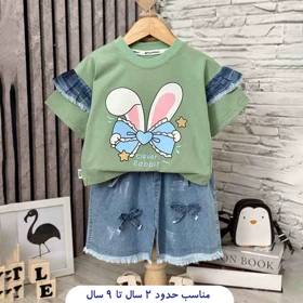 ست کراپ شلوارک لی دخترانه