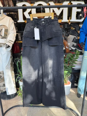 شلوار فول بگ ذغالی کیف چسبی لبوبو