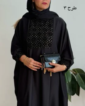 مانتو عبایی نورا