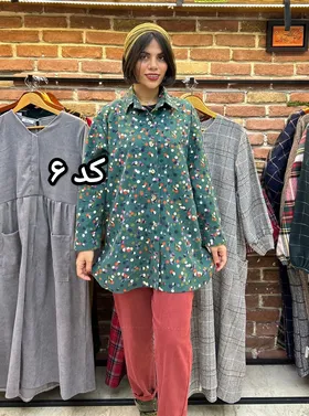 شومیز گل‌دار نسترن