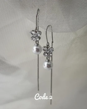 گوشواره مرواریدی 4323