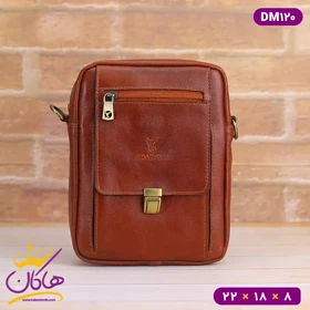 کیف دوشی چرمسال قفلدار سایز متوسط DM120 (قهوه ای روشن)