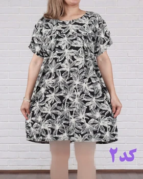 پیراهن کوتاه خارجی 6145