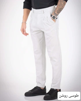 شلوار بزیاق اولدمانی انگلیسی_کد4735