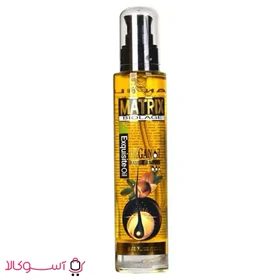 سرم مو حاوی روغن آرگان ماتریکس مدل biolage حجم 100 میل