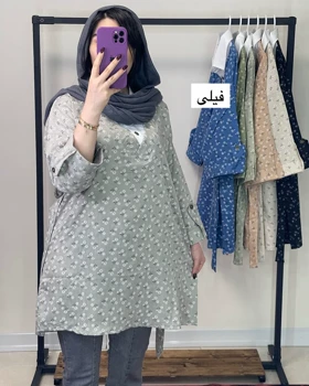 تونیک مانتویی یقه دار نخی شانتون