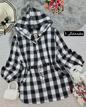 مانتو پشمی برکه