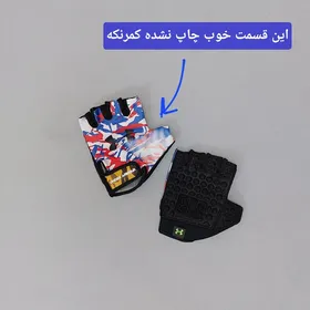 دستکش بدنسازی زنانه (ایراد دار)