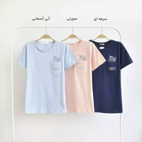 تیشرت 1003880