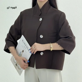 کت زنانه کرپ جیب نما | آی بولک