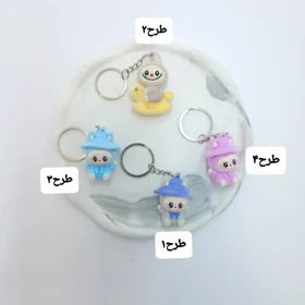 آویز فانتزی لبوبو