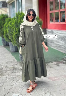ترلان