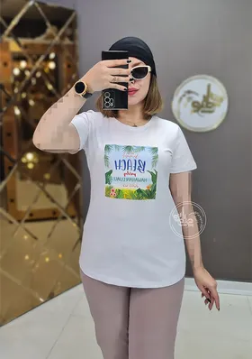 تیشرت هاوایی