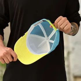 کلاه گورین smile