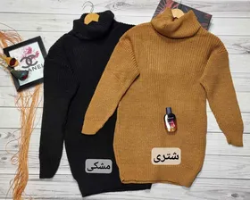 تونیک بافت زنانه یقه شل قد بلند