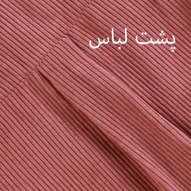 مانتو مخمل کبریتی 6