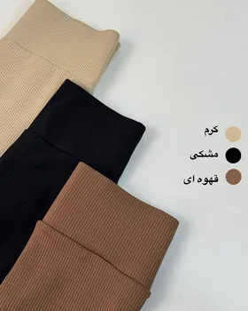 لگ کبریتی ساده پارت سوم