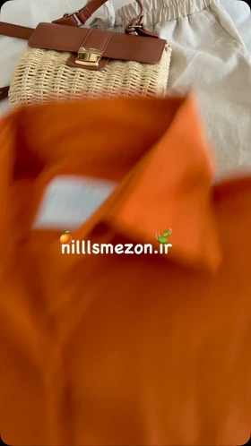شومیز کنفی