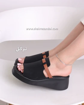 صندل لژدار