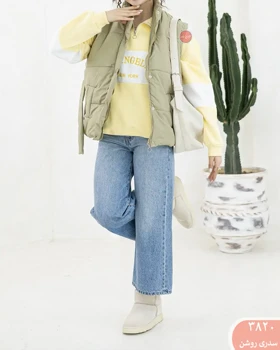 پافرکوتاه رایا 3820