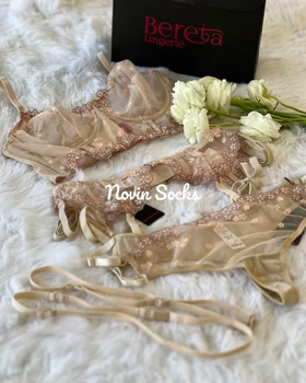 ست گیپوری یاس برتا کد 4015