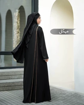 مانتو عبایی مهگل