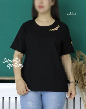 تیشرت گلدوزی زنبق