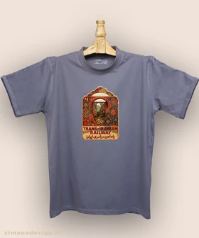 تیشرت مردانه و زنانه طرح راه آهن تلفیق با هنر فرش ایرانی