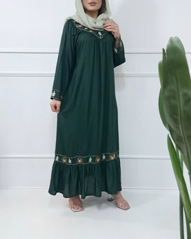 پیراهن باران- کد 1269