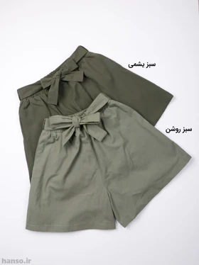 شلوارک زنانه لینن آفر Offer