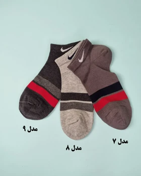 جوراب مردانه مچی اسپورت نایک