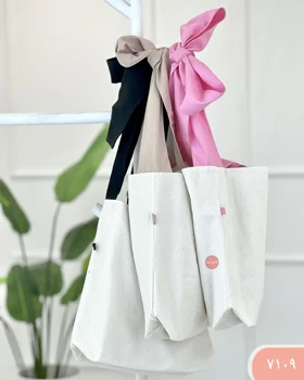 توت بگ پاپیون 7109