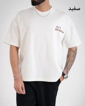 تیشرت دو نخ کیبوردی-کد4939