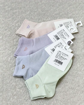 جوراب مچی ساده