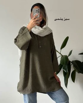 تونیک مانتویی ثریا 1