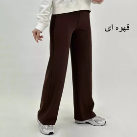 شلوار بگ کبریتی 1001696